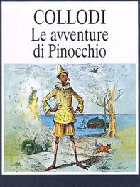Carlo Collodi: Le avventure di Pinocchio