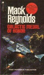Mack Reynolds: Galactic Medal of Honor
