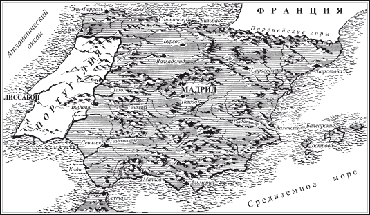 Карта 1 Физическая карта Испании Тем временем Хоакин Маурин лидер - фото 1