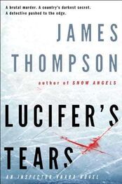 James Thompson: Lucifer's tears