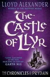 Lloyd Alexander: The Castle of Llyr