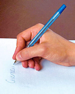 Пригодность для письма эмергентное свойство ручки оно отсутствует на уровне - фото 13