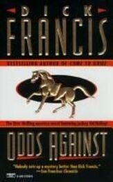 Dick Francis: Odds against