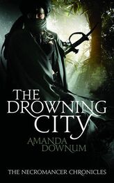 Amanda Downum: The Drowning City