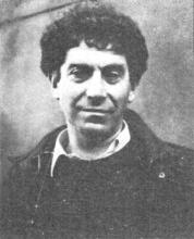 Писатель Зиновий Зиник в Советском Союзе почти не публиковался но имя это - фото 1