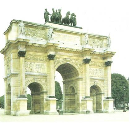 4 ШАЛЬГРЕН и др Триумфальная арка Карусели в Париже 18031836 гг 5 И - фото 5