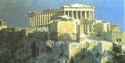 9 Вид на Акрополь в Афинах 8 Кратер краснофигурный Середина V в до н э - фото 9