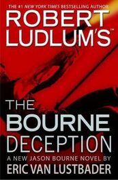 Robert Ludlum: Bourne 7 – The Bourne Deception