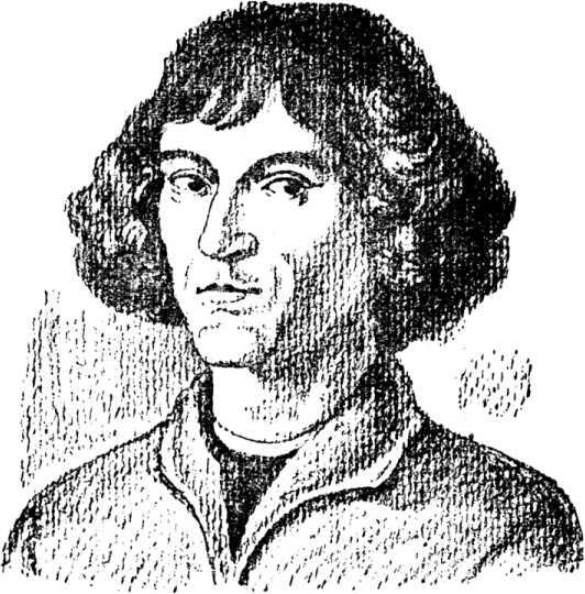 Николай Коперник великий славянский ученый основоположник учения о движении - фото 7
