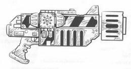 Оружие Кадараса Гренделя мельтаган стандартной модели Пирэ IV который - фото 2