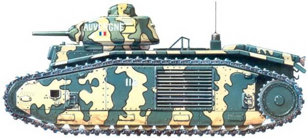 Тяжелый танк В Ibis Овернь 37й танковый батальон 1й танковой дивизии - фото 16