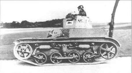 Легкий разведывательный танк AMR 33VM Разработан фирмой Рено в 1933 году - фото 22