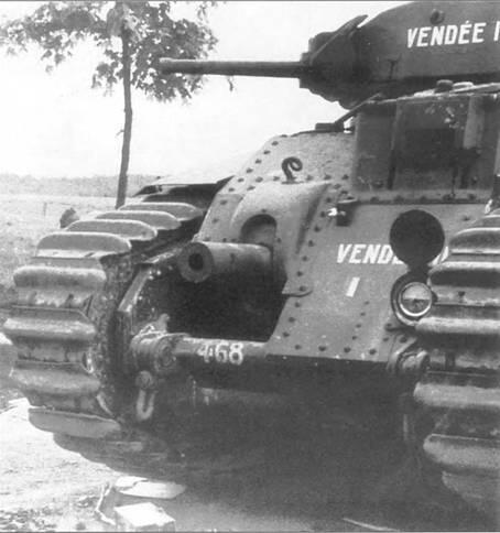 Подбитый немцами тяжелый французский танк В Ibis Эти танки вооружались двумя - фото 24