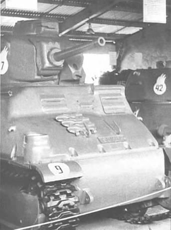 Один из лучших французских предвоенных танков Сомуа S35 Эта машина - фото 35