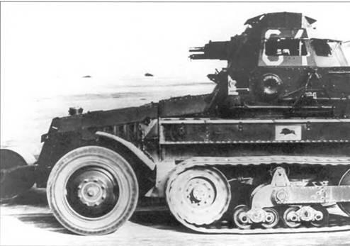 Полугусеничный бронеавтомобиль Р16 более известный под названием Шнейдер - фото 36