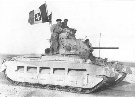 Тяжелый пехотный танк Матильда II заслужил в британских войсках прозвище - фото 57