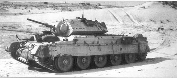 Крейсерский танк Крусейдер II 6й королевский танковый полк Северная - фото 67