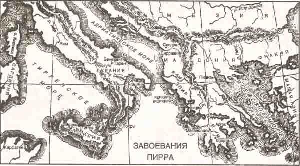 Глава 1 ОЛИМПИАДА И АНТИПАТР 336 г до н э Положение дел в Эпире Эпир и - фото 1