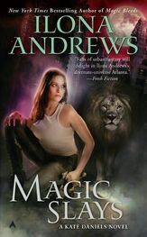 Ilona Andrews: Magic Slays