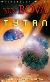 Ben Bova: Tytan