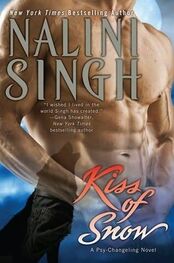 Nalini Singh: Kiss of Snow