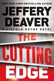 Джеффри Дивер: The Cutting Edge