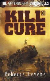 Rebecca Levene: Kill or Cure