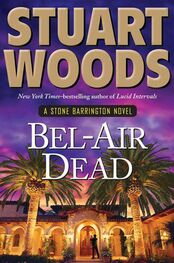 Stuart Woods: Bel-Air dead