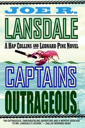Joe Lansdale: Captains Outrageous