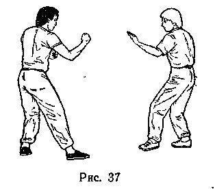 блокирующее действие произведено на запястье ударной правой руки противника - фото 42