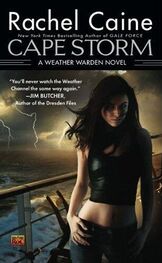 Rachel Caine: Cape Storm