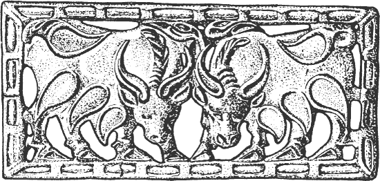 Рис 2 Бронзовая пластинка с изображением двух быков Обнаружена на - фото 2
