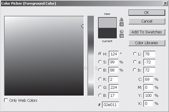 Рис 16В квадрате выделены RGB значения указанного цвета Форматы графических - фото 6