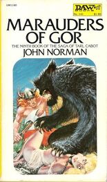 John Norman: Marauders of Gor