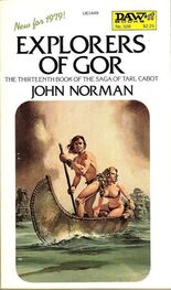 John Norman: Explorers of Gor