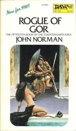 John Norman: Rogue of Gor