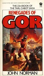 John Norman: Renegades of Gor