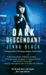 Jenna Black: Dark Descendant