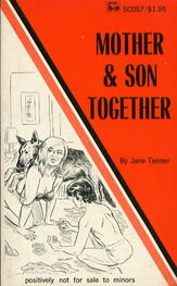 Jane Tanner: Mother and son together