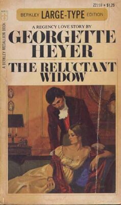 Джорджетт Хейер The Reluctant Widow