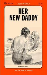 Erika Norman: Her new Daddy