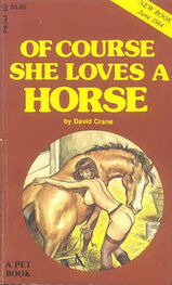 David Crane: Of course she loves a horse