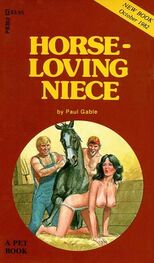 Paul Gable: Horse-loving niece