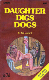 Ted Leonard: Daughter digs dogs