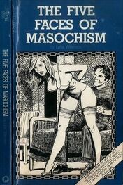 Lydia Wilkinson: The five faces of masochism