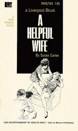 Susan Carter: A helpful wife