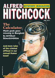 Robert Lopresti: Alfred Hitchcock’s Mystery Magazine. Vol. 56, No. 5, May 2011