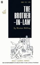 Winston McElroy: The brother-in-law