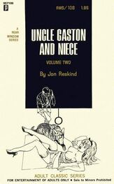 Jon Reskind: Uncle Gaston and niece Volume Two