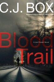 C Box: Blood Trail